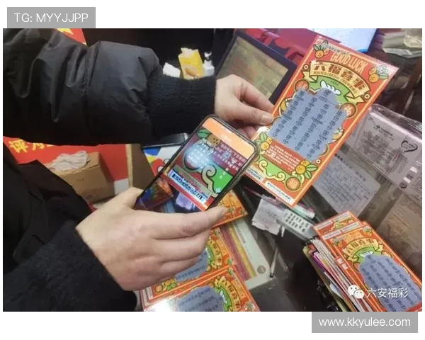 如何安全下载幸运彩票app下载，获取最新中奖信息